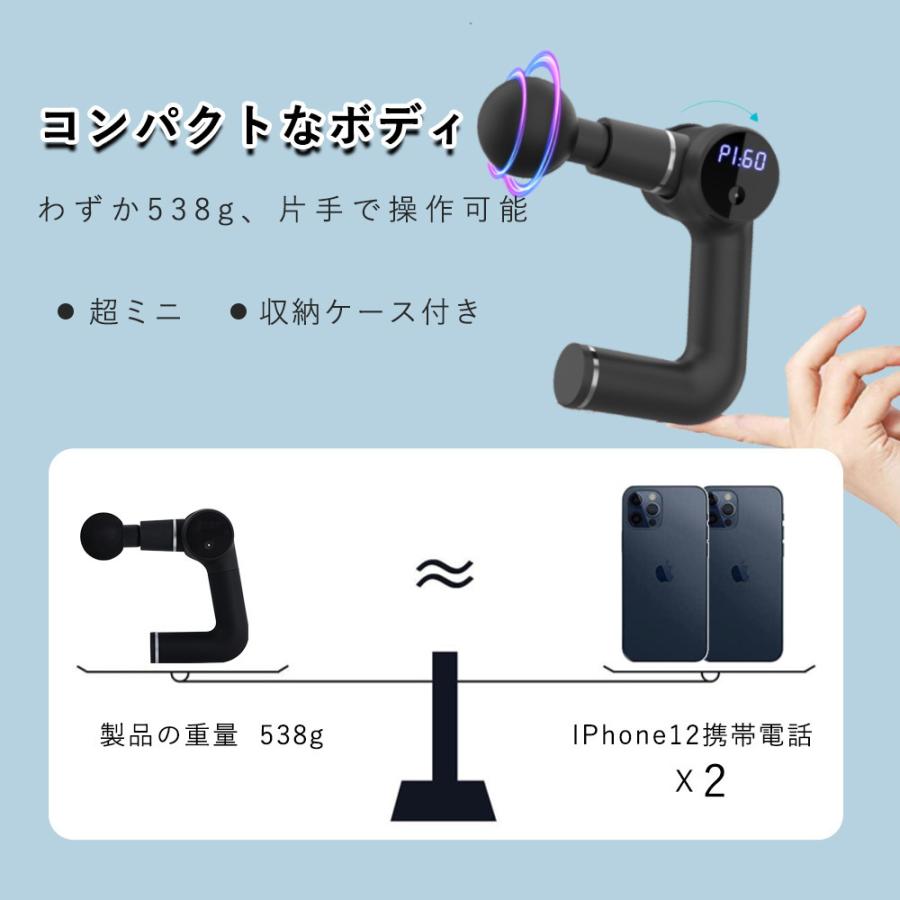 筋膜リリースガン 筋膜リリース機器 筋膜リリース ガン ミニ 軽量 全身