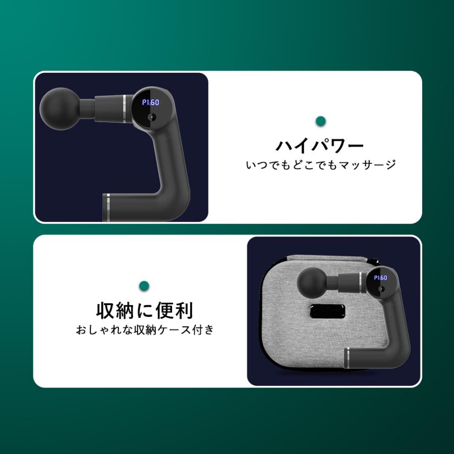 筋膜リリース 電動 ボディケア ボディケアガン ミニ MINI 静音 筋膜