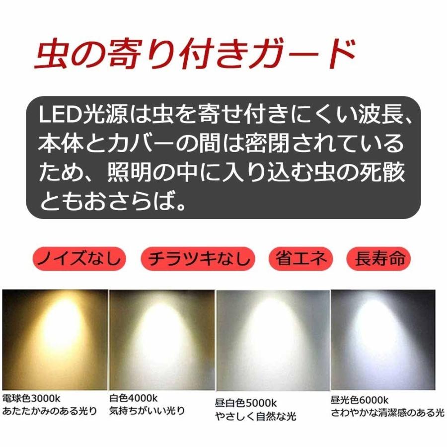 fht42exn FHT42形代替用 LEDコンパクト蛍光灯 LEDツイン蛍光灯 LED