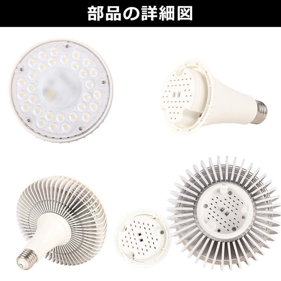 GE LEDランプ 24個セット　(8個x3箱) GE LEDランプ 24個セット (8個x3箱)