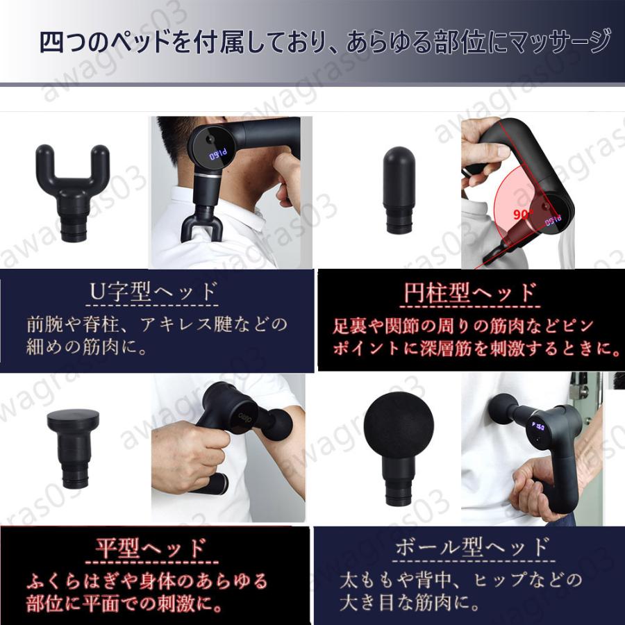 筋膜リリースガン 筋膜リリース mini ミニ マッサージガン 小型 筋膜リリースガン 筋膜リリース mini ミニ マッサージガン 小型