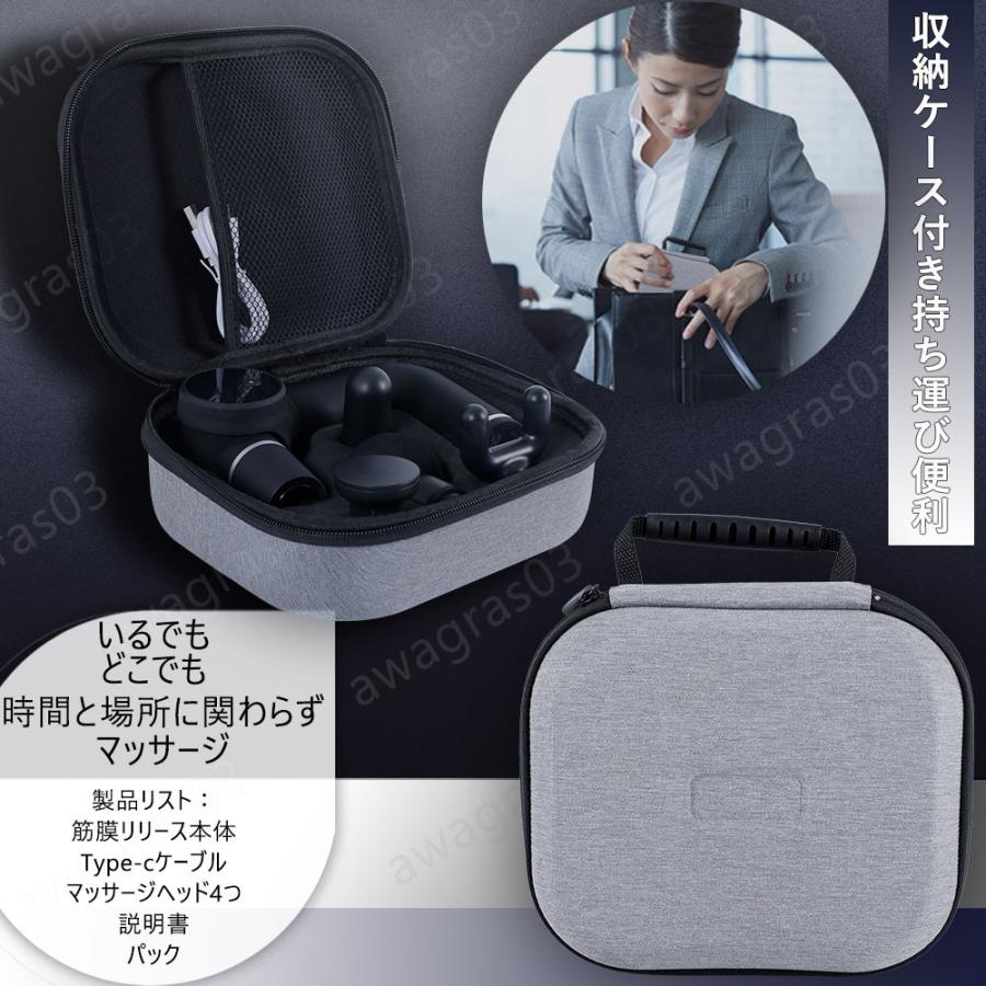 筋膜リリースガン 筋膜リリース mini ミニ マッサージガン 小型 筋膜リリースガン 筋膜リリース mini ミニ マッサージガン 小型