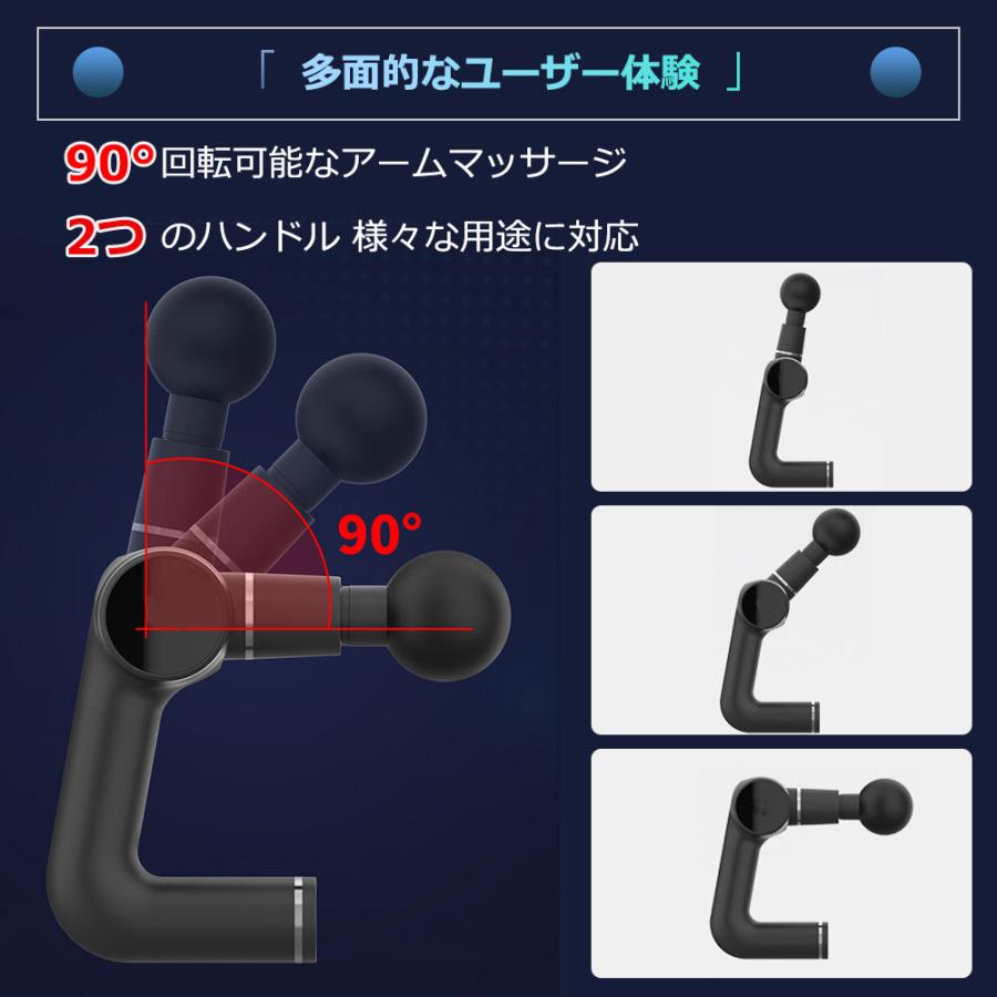 筋膜リリース マッサージ機 ボディケア リラックス 解消グッズ 疲労