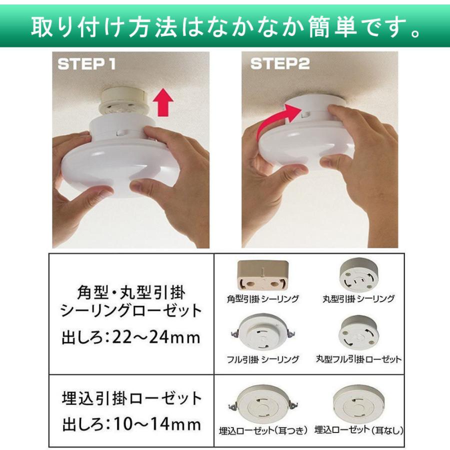 照明器具　明るさ調整可　定価50000円 20w ledシーリングライト 高性能 50000時間 2600lm インテリア引掛式