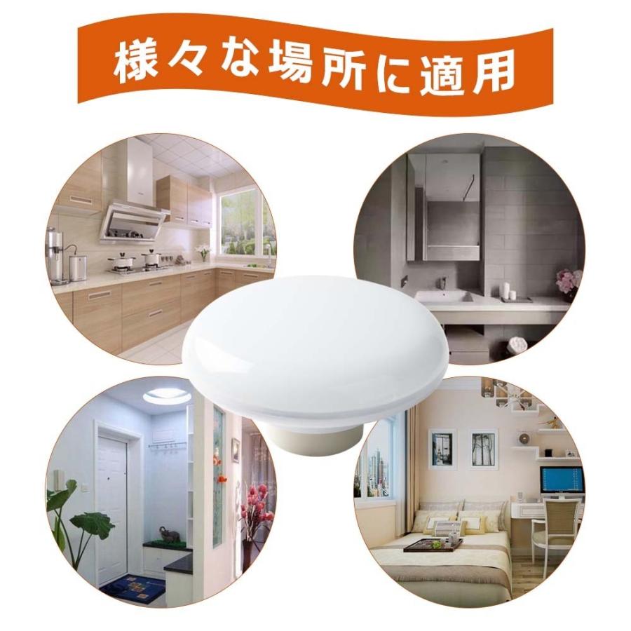 室内照明器具 ledシーリングライト 〜6畳 昼光色/昼白色/電球色 色選択