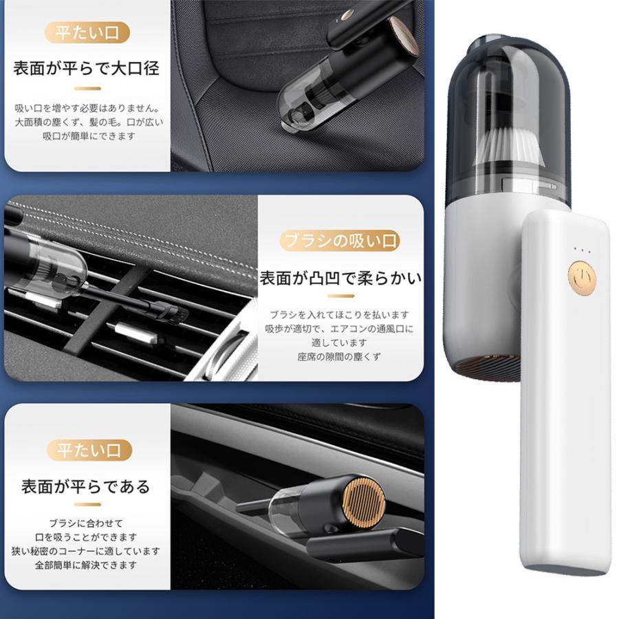 コードレス掃除機 吸引力 掃除機 コードレス 充電式掃除機 ハンディ