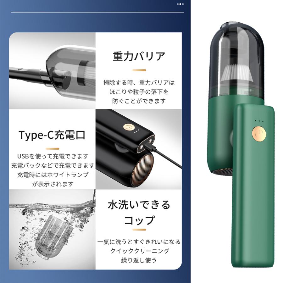 コードレス掃除機 吸引力 掃除機 コードレス 充電式掃除機 ハンディ