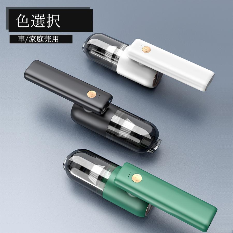 コードレス掃除機 吸引力 掃除機 コードレス 充電式掃除機 ハンディ