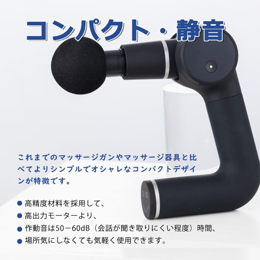マッサージガン 筋膜リリース電動マッサージ器 30段階スピード 筋膜リリースガン 電動マッサージ器 ハンディガン アタッチメント