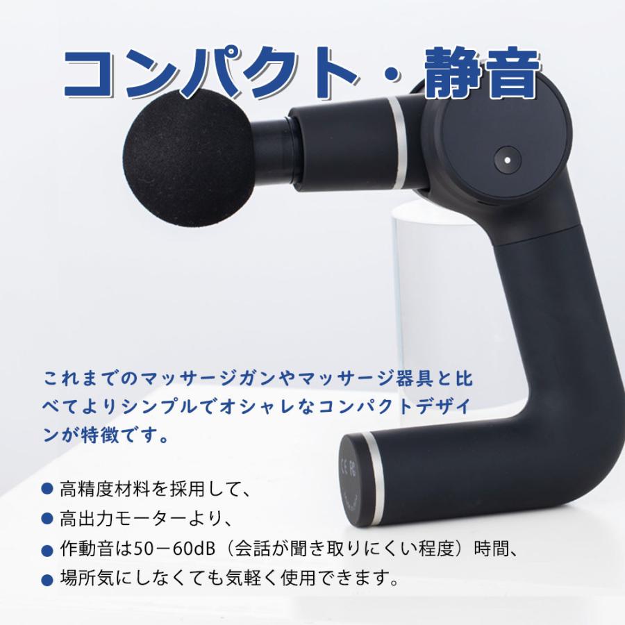マッサージガン 筋膜リリース 電動 筋膜リリースガン 筋膜ケア 全身