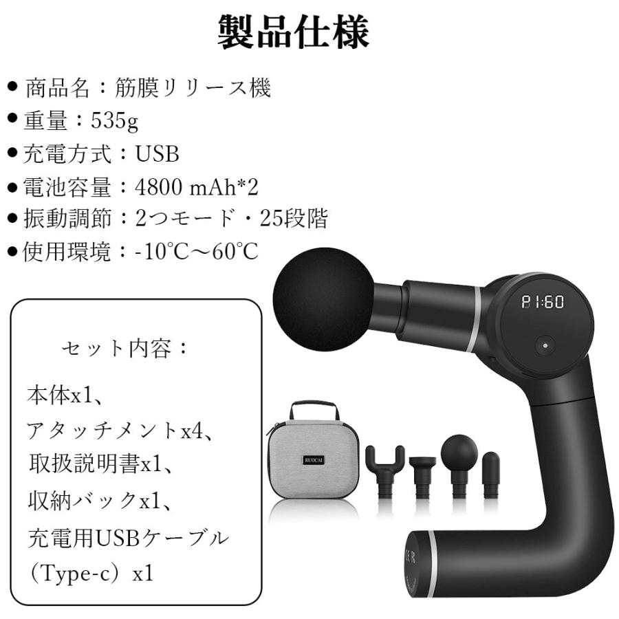 筋膜リリース ガン 電動 ボディケア ボディケアガン ミニ MINI 静音 筋