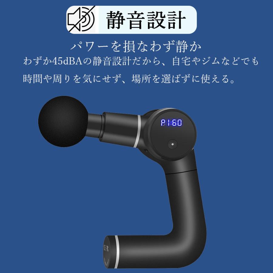 マッサージガン マッサージ機 全身リラックス ボディケア 筋膜リリース