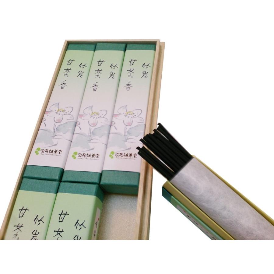 線香 煙少ない お悔やみ ギフト お供え のし 煙の少ないお線香セット | 淡路梅薫堂 | 04