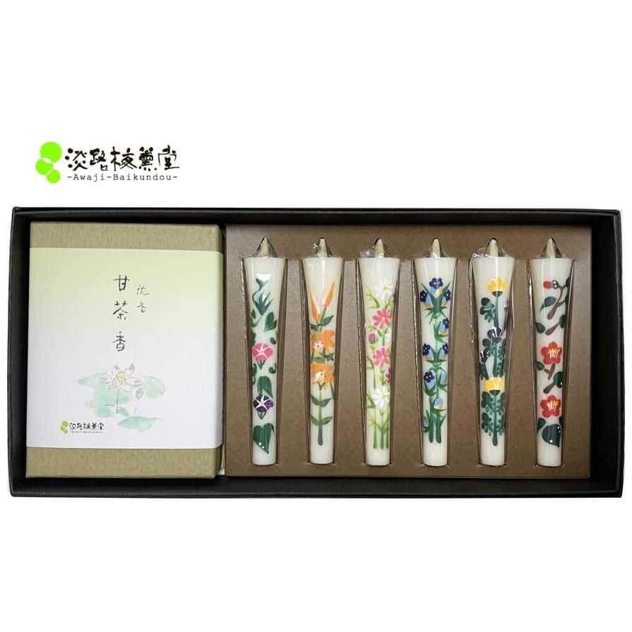 淡路梅薫堂 線香ろうそくセット 絵ろうそく ギフトローソクセット お盆 