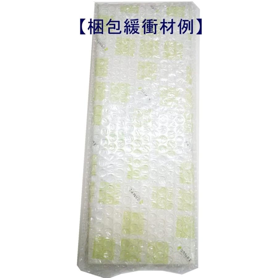 淡路梅薫堂 お線香長寸 長時間 長い線香 白檀光善香 長大束1入 丸筋