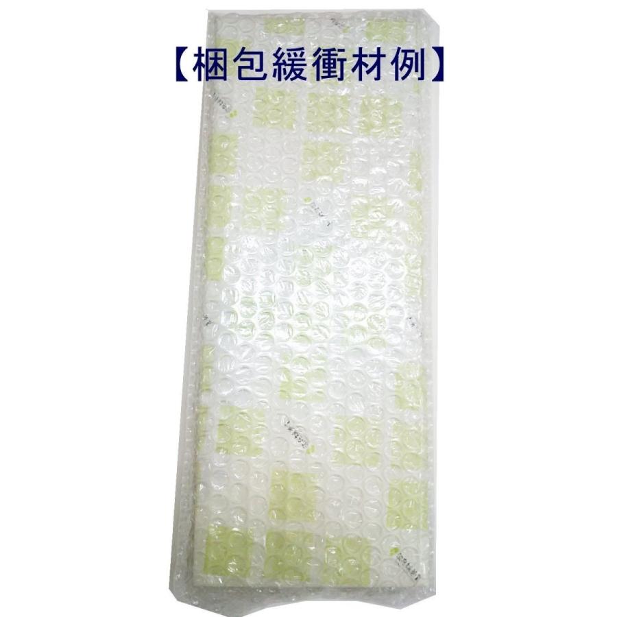 線香 煙少ない法事のお供え物 ギフト けむりの少ないお線香を送る 竹炭甘茶香 8束 桐箱入 23 香老舗 淡路梅薫堂のお線香 お香 通販 Yahoo ショッピング