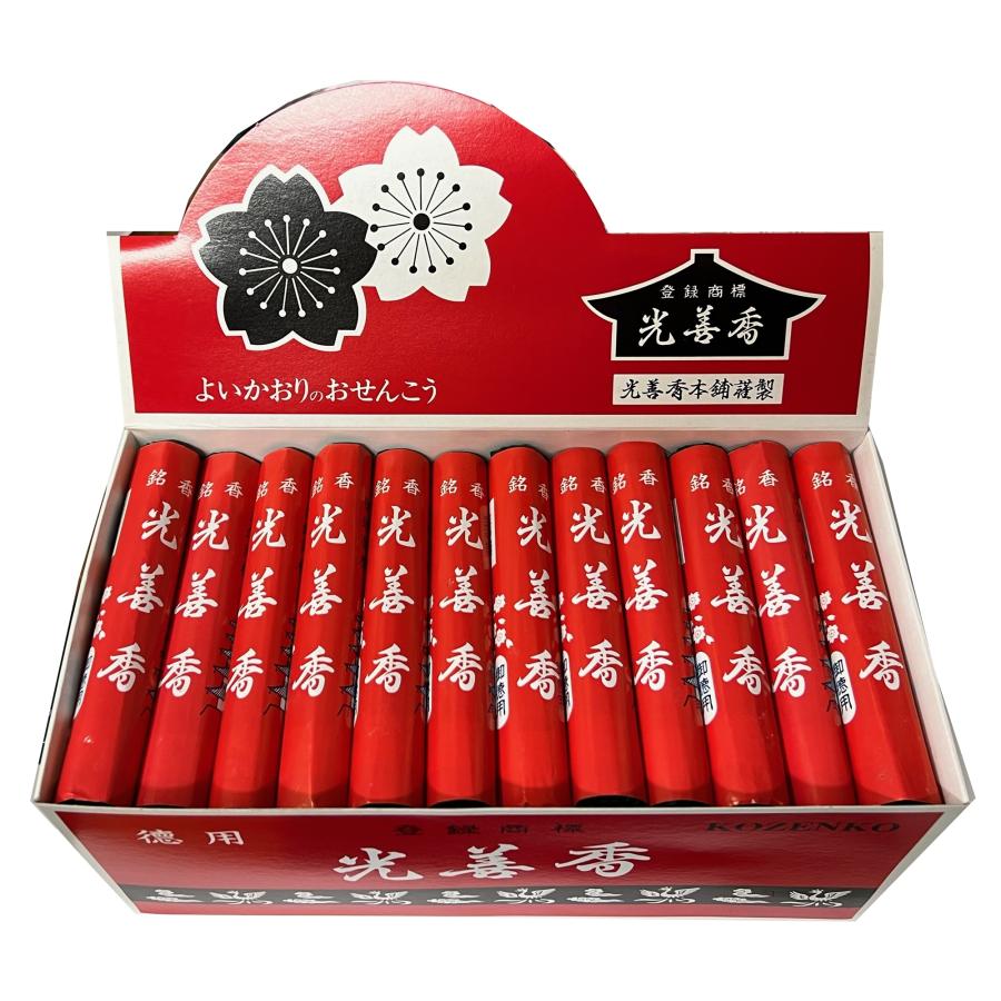 淡路梅薫堂 お墓参り用 線香 束 購入 徳用光善香 大把 60入 墓参用線香