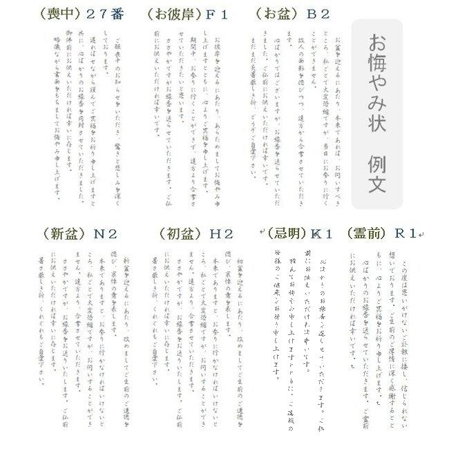 お線香 贈り物 人気 お悔やみの品 自然香 おすすめ 筒形 沈香 白檀 金箱 846 香老舗 淡路梅薫堂のお線香 お香 通販 Yahoo ショッピング