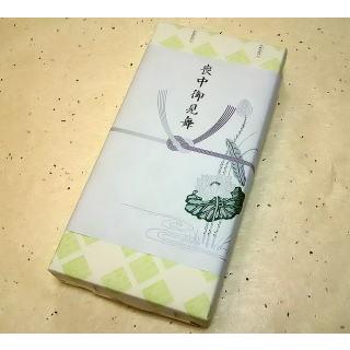 線香 ギフト どこで買うなら どこで買う どこで売っている 買える場所 白檀 瑞雲 塗箱 875 香老舗 淡路梅薫堂のお線香 お香 通販 Yahoo ショッピング