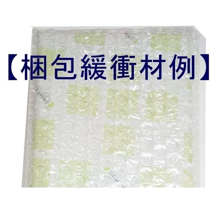 線香ギフト お線香贈答用 お供え物何がいいなら お悔やみ 贈り物｜awaji-baikundou｜15