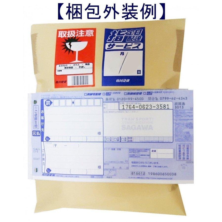 線香ギフト お線香贈答用 お供え物何がいいなら お悔やみ 贈り物｜awaji-baikundou｜16