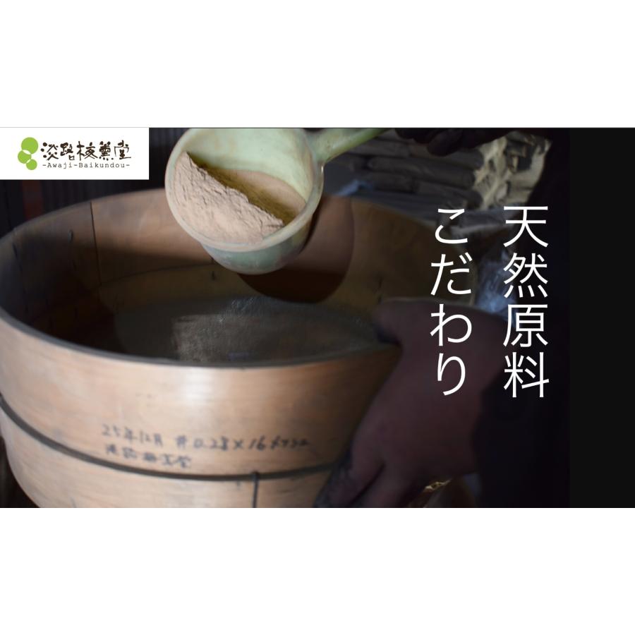 お線香 贈答用 命日のお供え 法事 お線香を送る ギフト お悔やみ お供え物|awaji-baikundou|12