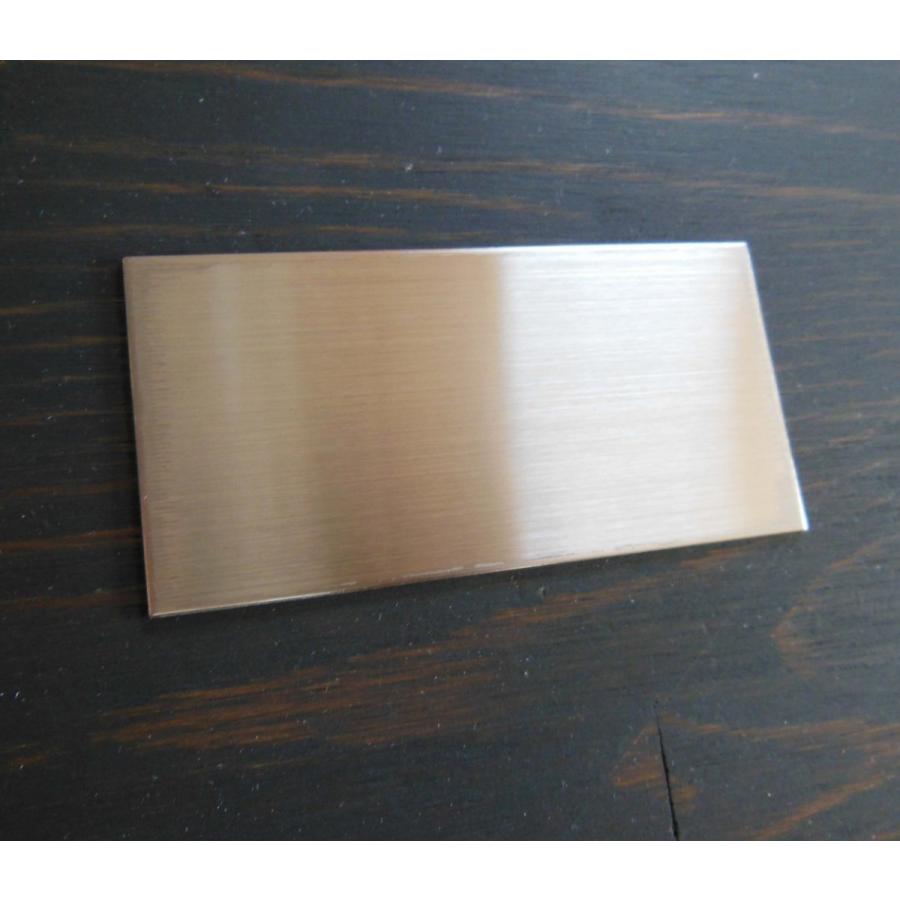 ステンレス板 ヘアーライン仕上げ 1mm厚 20cm10cm : きむさんの