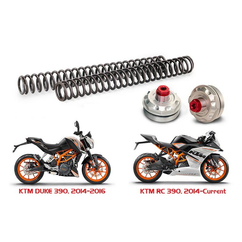 期間限定おまけ付き！】YSS ワイエスエス DUKE 390 '13-'16 FORK