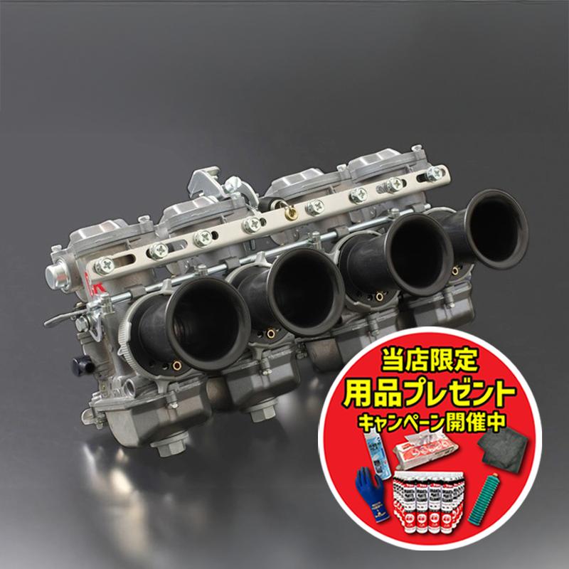 カワサキz1 KEIHIN CR SPECIAL キャブレター カワサキz1 KEIHIN CR SPECIAL キャブレター