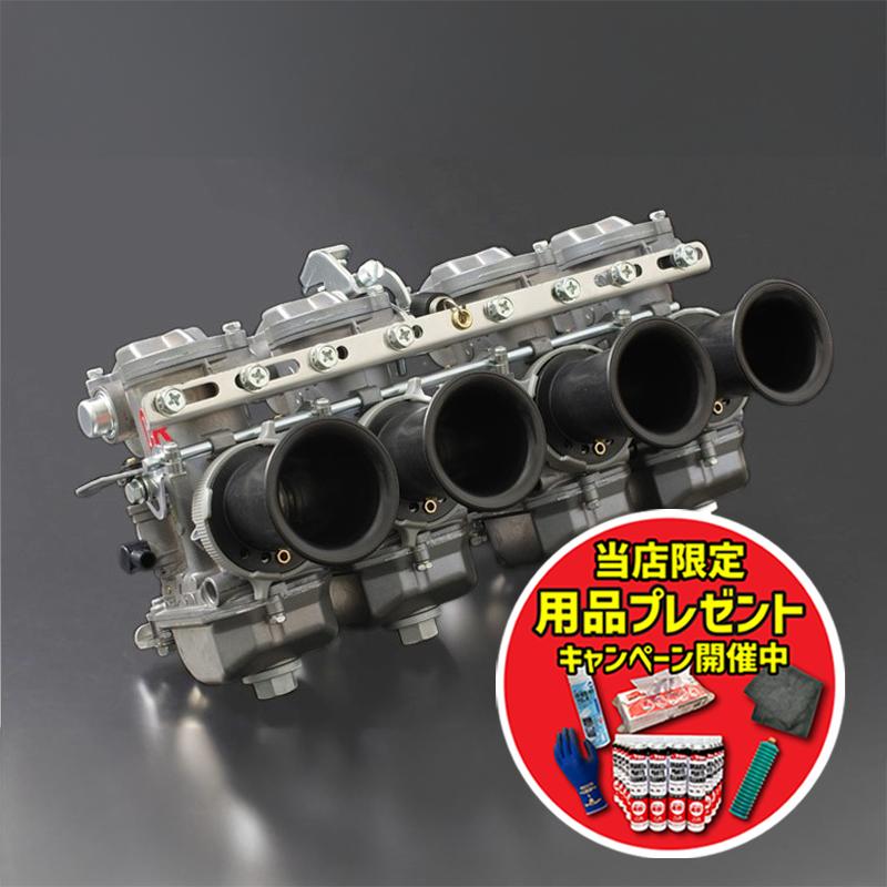 期間限定おまけ付き！】KEIHIN ケイヒン CRスペシャルレーシング 
