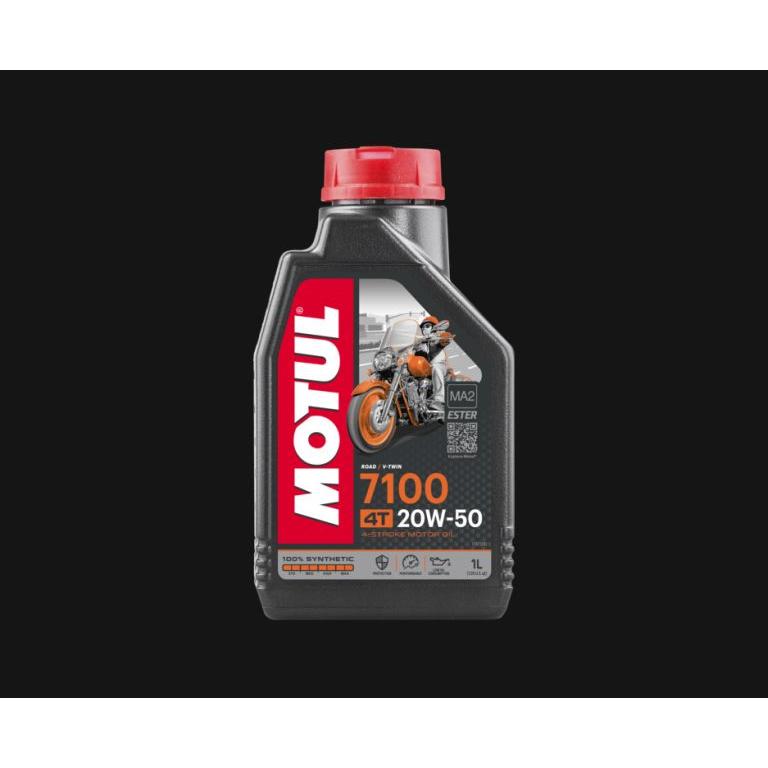 MOTUL モチュール 7100 4T 20W-50 1L バイク 100%化学合成 エンジン