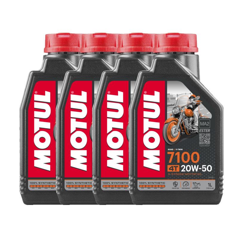 4本SETでお得】MOTUL モチュール 7100 4T 20W-50 1L x4 バイク 100 