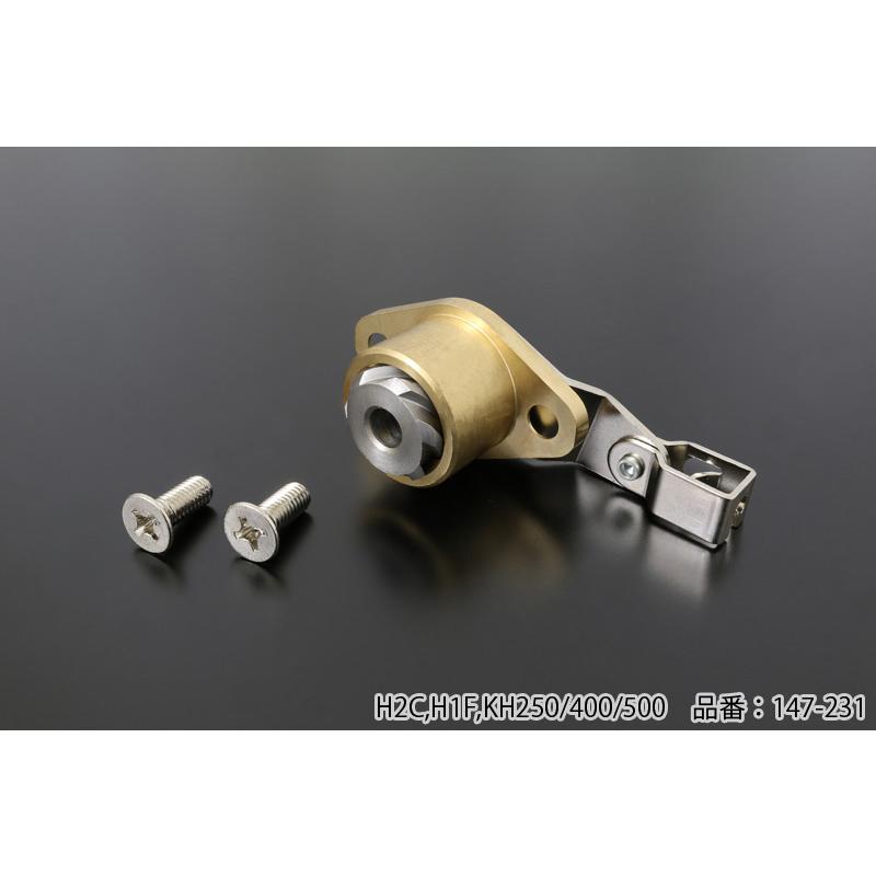 中古クラッチリリース/クラッチレリーズ25ss kh250 PMC ピーエムシー H2C,H1F,KH250/400/500 クラッチリリース : 淡路二輪