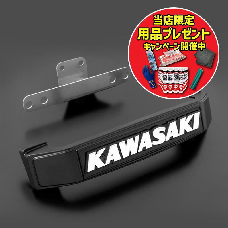 期間限定おまけ付き!】ARCHI アーキ BIGステムエンブレム 期間限定おまけ付き!】ARCHI アーキ BIGステムエンブレム