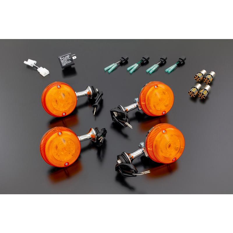 ARCHI アーキ Z2タイプLEDウィンカーセットショートステーLEDバルブ