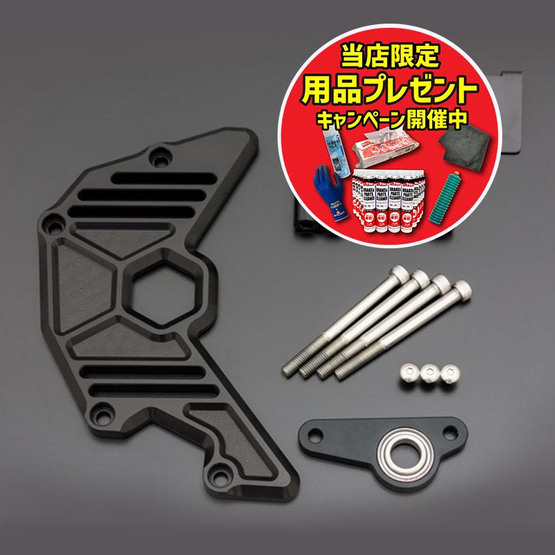ARCHI アーキ ビレットハニカムサススプロケットカバー Z900RS/CAFE 18-21 マットブラック カスタム パーツ :189-5232:淡路二輪カスタムパーツセンター - 通販 - Yahoo!ショッピング ARCHI アーキ ビレットハニカムサススプロケットカバー Z900RS/CAFE 18-21 マットブラック カスタム パーツ :189-5232:淡路二輪カスタムパーツセンター - 通販 - Yahoo!ショッピング