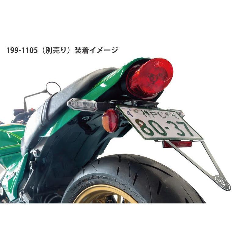 ARCHI アーキ フェンダーレスキット (ロング) 純正テール対応 ARCHI アーキ フェンダーレスキット (ロング) 純正テール対応