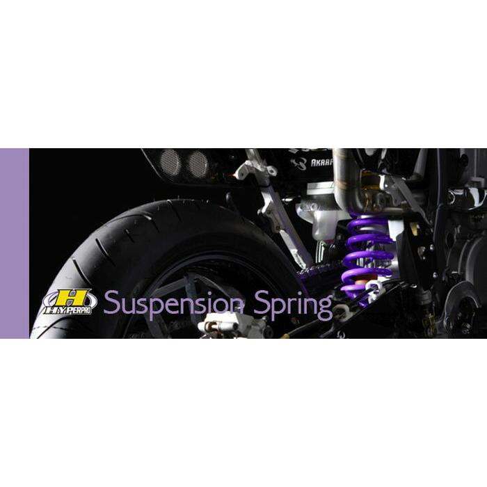 HYPERPRO ハイパープロ フロントフォークスプリング SV650(ABS) 16-20