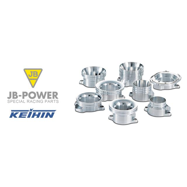 JB POWER SR400/500 '88-'00 FCR用ノーマルクリーナーボックス