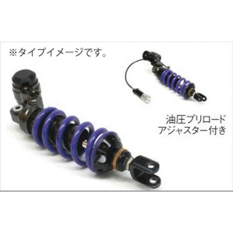 HYPERPRO ハイパープロ モノショック T463Q ピギーバック HPA付
