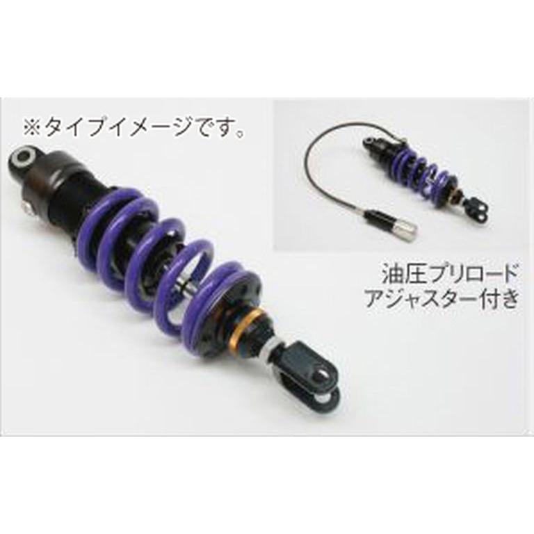 HYPERPRO ハイパープロ ストリートBOX モノショック 460 HYPERPRO ハイパープロ ストリートBOX モノショック 460