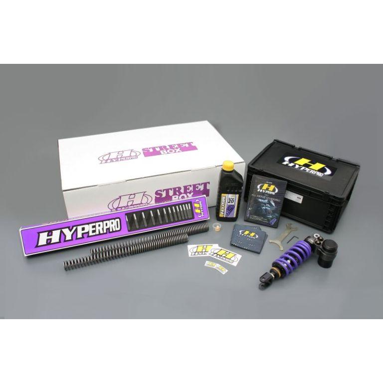 HYPERPRO ハイパープロ ストリートBOX モノショック 467 ピギーバック