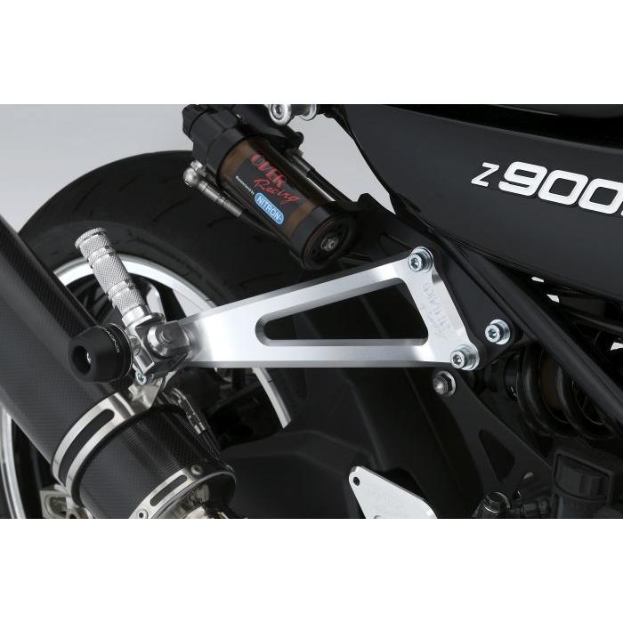 OVER オーバー アルミ タンデムステー L/R シルバー Z900RS : 淡路二輪