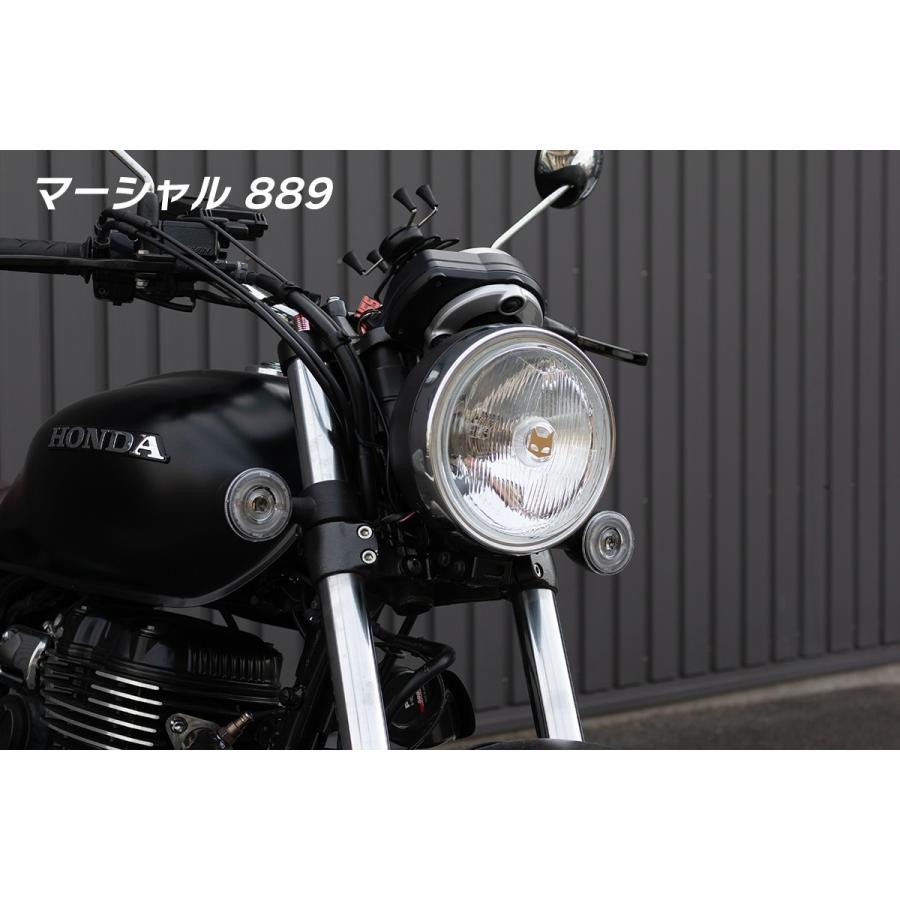 FULNESS フルネス GB350/S ヘッドライトコンバージョンキット FULNESS フルネス GB350/S ヘッドライトコンバージョンキット
