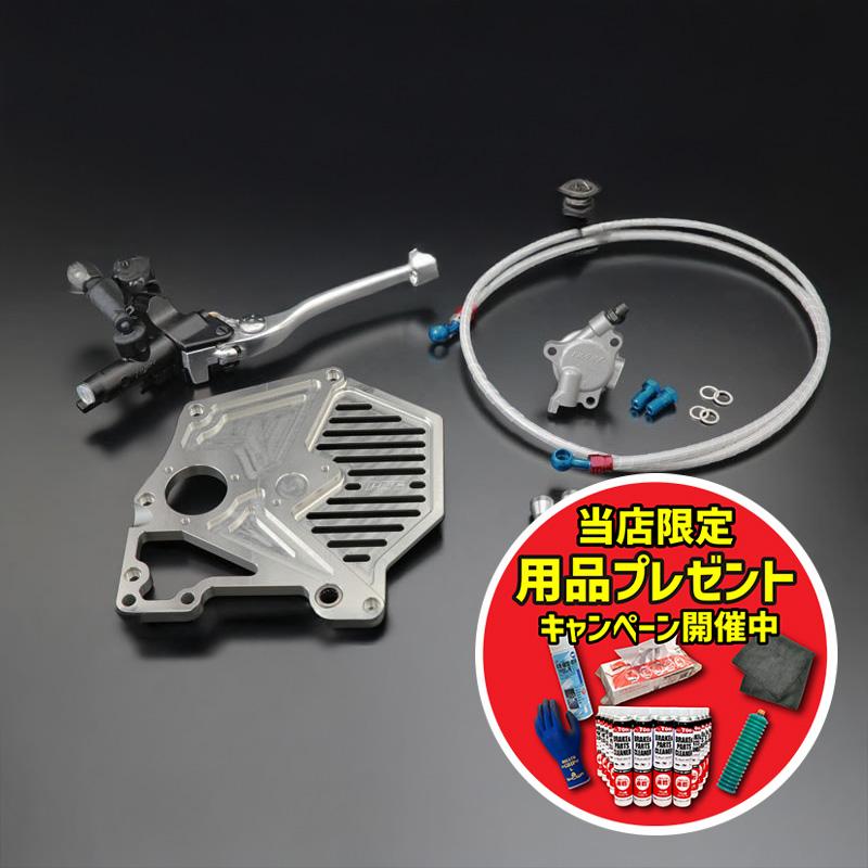 期間限定おまけ付き！】【受注生産約2週間】PMC ピーエムシー BILLET