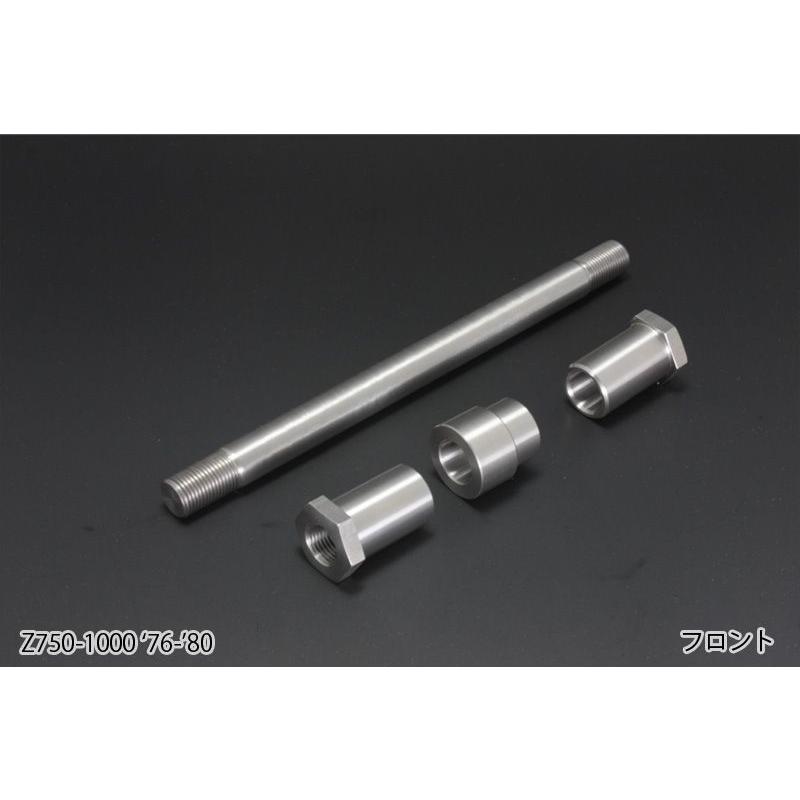 色々 PMC ピーエムシー KZ アクスルシャフトセット ステンレス (フロント
