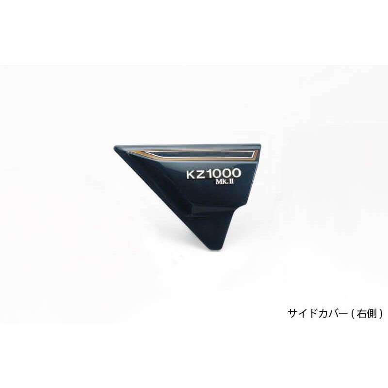 専用3 楽天市場】【互換品】 2024モデル SRIXON互換用スリーブ ZXi スリーブ