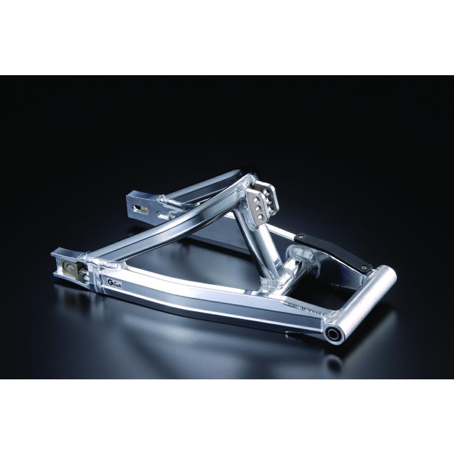 Gcraft ジークラフト エイプ50/100用スイングアームリンクレスタイプ2T