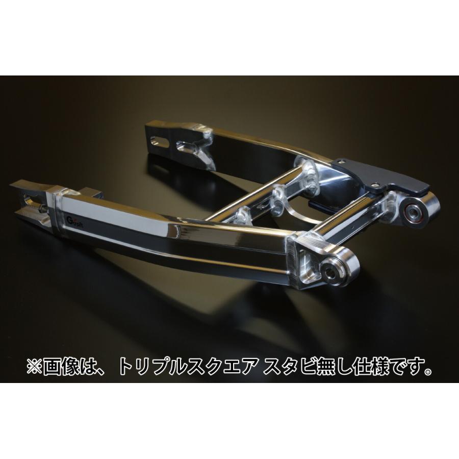 PMC Gcraft ジークラフト スーパーワイドスイングアームスタンダード