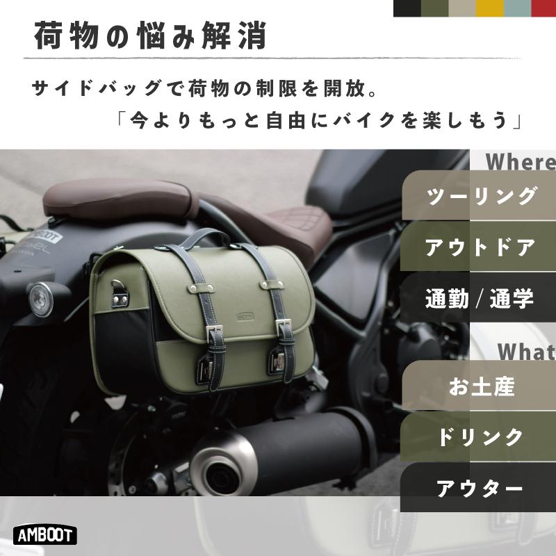 【未使用品】ハロルズギア レッグバッグ カーキ ハロルズギア レザーバッグ 未使用品】ハロルズギア